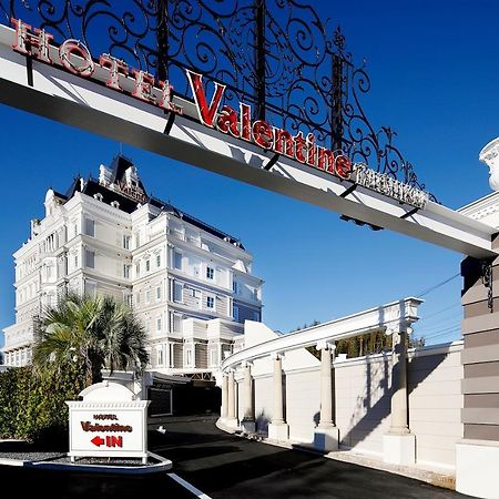 Hotel Valentinetogo (Adults Only) Екстериор снимка