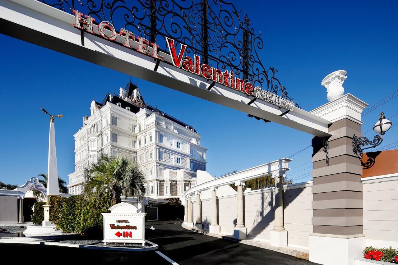 Hotel Valentinetogo (Adults Only) Екстериор снимка